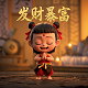 财务人员swot分析法自我分析